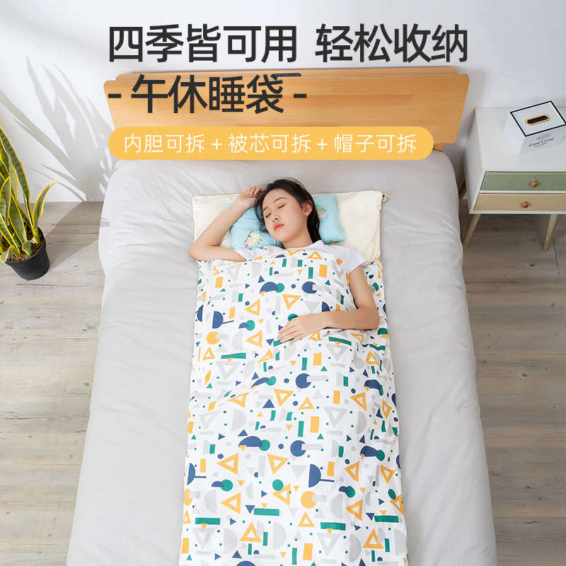 睡袋儿童夏季薄款厚款户外露营成人酒店隔脏大人加厚防寒四季通