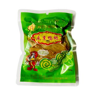 三明市场香辣米熏鸭翅膀福建沙县特产熏味林玉兰熏鸭翅5只装