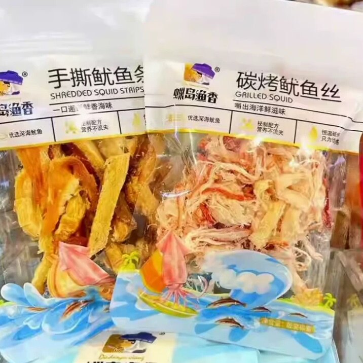 蝶岛渔香手撕鱿鱼条即食海鲜香烤鱿鱼丝 东山特产小包装散称250g