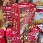 金语深田一彬综合味伴手礼礼盒568g铁罐曲奇饼干薄饼团购送礼零食