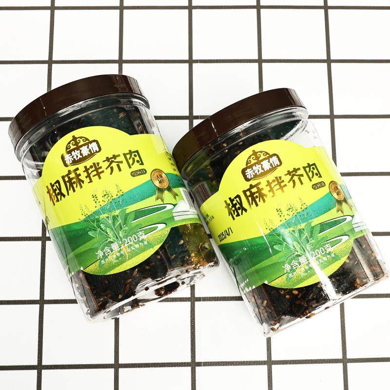 内蒙赤峰特产咸菜疙瘩芥菜肉嘎香辣椒地方特色小吃腌制发酵香200g