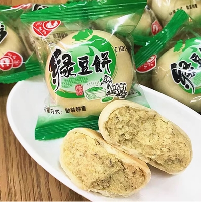 绿豆饼两口子绿豆饼红豆香芋传统糕点饼干休闲早餐零食点心