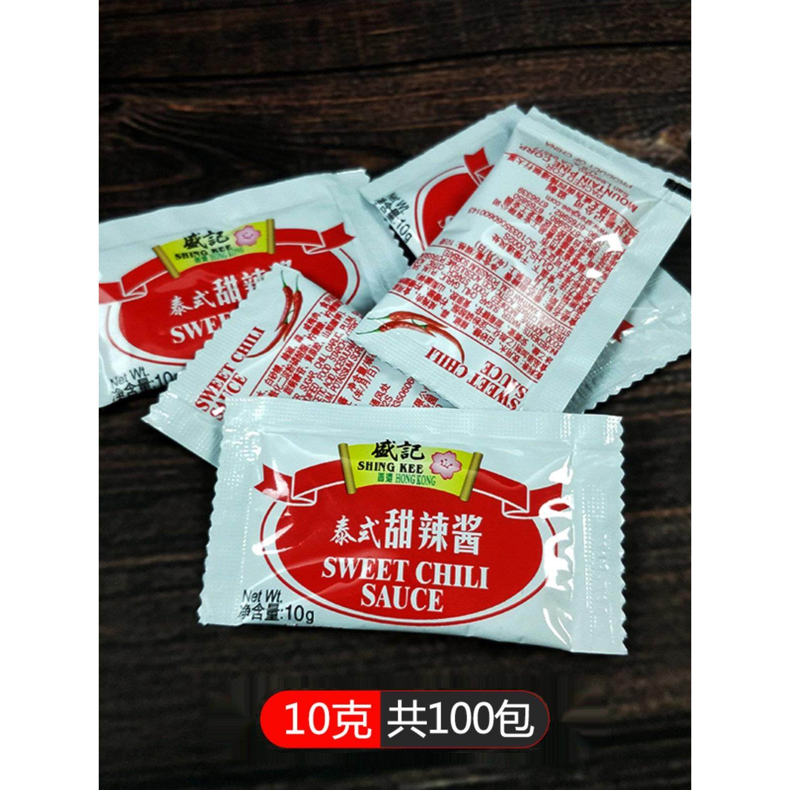 盛记泰式甜辣酱小包装10g 年糕家用关东煮韩国炸鸡手抓饼专用酱料