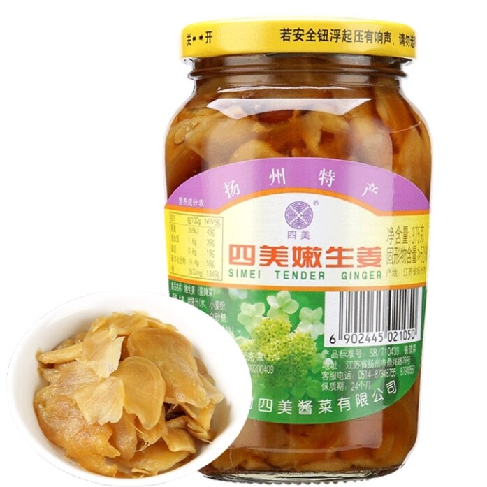 扬州特产四美酱菜嫩生姜375g瓶装即食腌咸菜下饭菜早餐配粥小菜