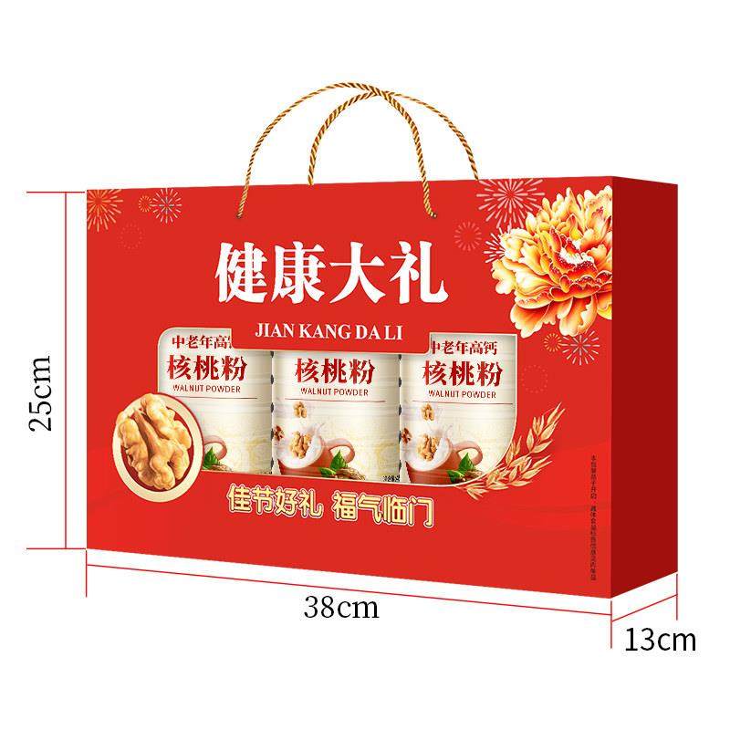 3罐中老年高钙核桃粉冲饮即食早餐孕妇送营养中秋节礼盒装1350g,咖啡/麦片/冲饮,天然粉粉食品,淘宝优惠券,粉丝福利购,淘宝优惠卷