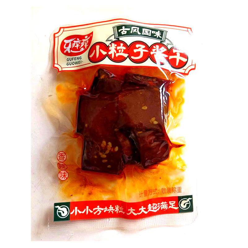 牙痒痒小粒子酱干香辣味豆腐干散装小包装武冈特产香干豆干块零食