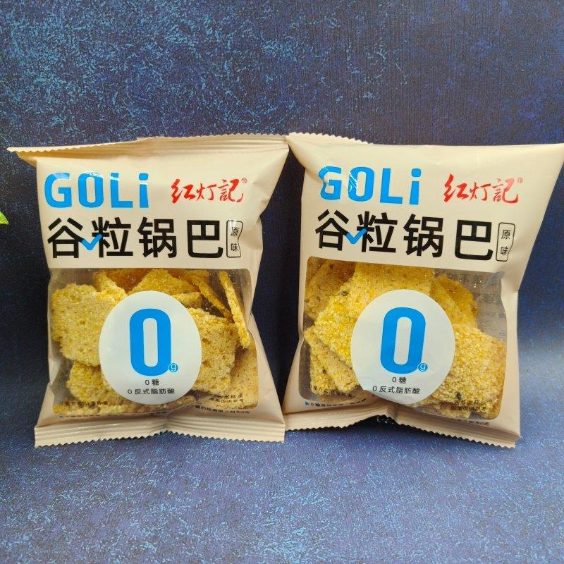 红灯记谷粒锅巴原味花椒味小包装500g玉米黄小米锅巴油炸类糕点