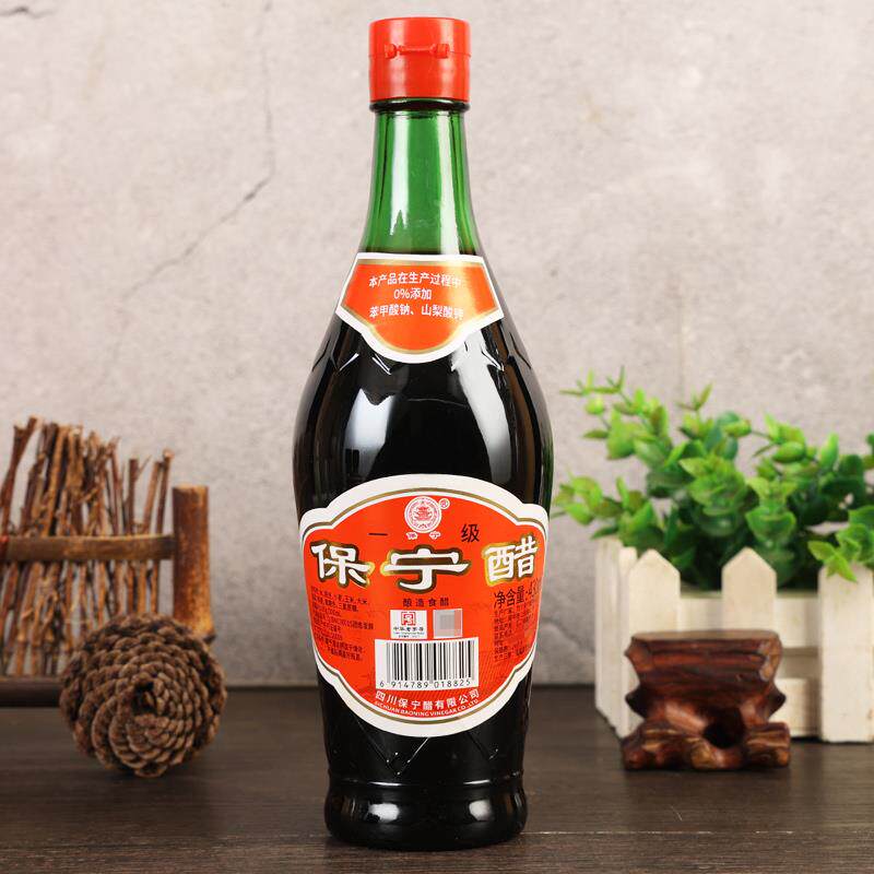 阆中一级正宗保宁醋430ml 酸辣粉小面专用川菜凉拌食用醋四川特产