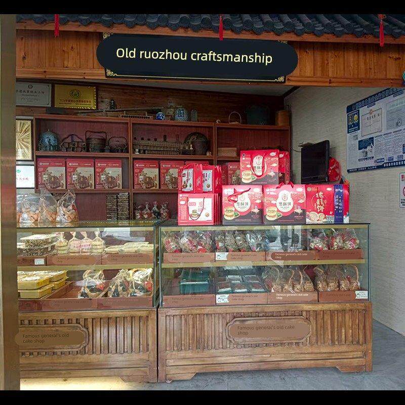 江西鄱阳特产名古将葱酥饼名将葱油饼中秋月饼点心糕点团购礼盒装