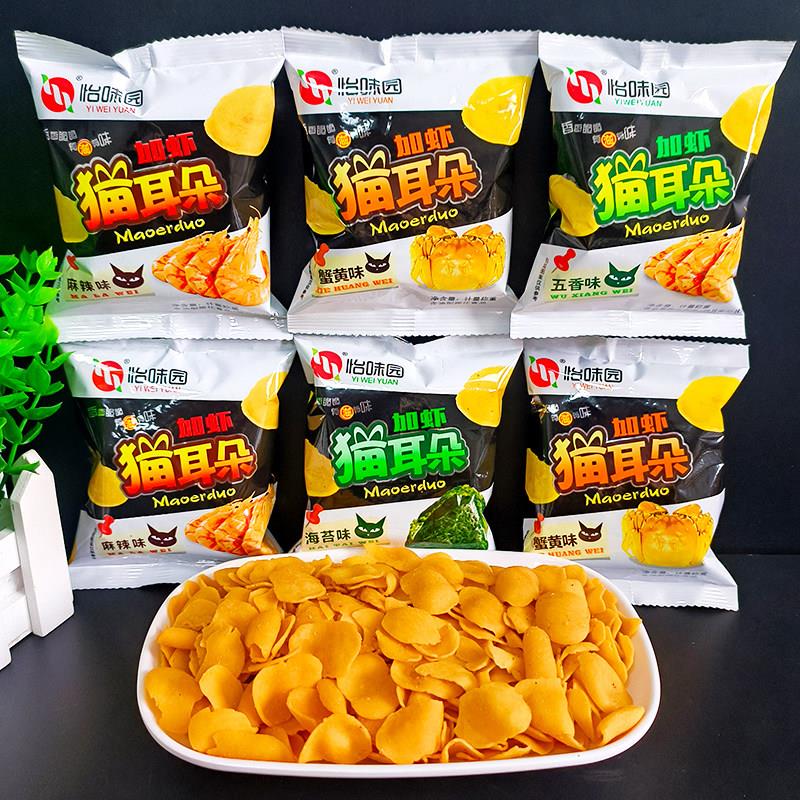 怡味园加虾猫耳朵妈咪条8种口味选择散装酥脆膨化办公室休闲 食品