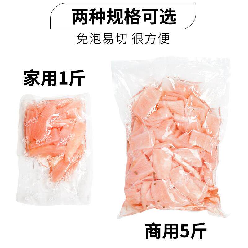贵州特产酸萝卜5斤农家自制老坛跳水萝卜片即食开胃酸甜红皮泡菜