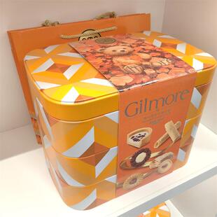 超友味KK欧贝塔恋什锦礼盒曲奇饼干松塔蛋卷年货团购送礼点心零食