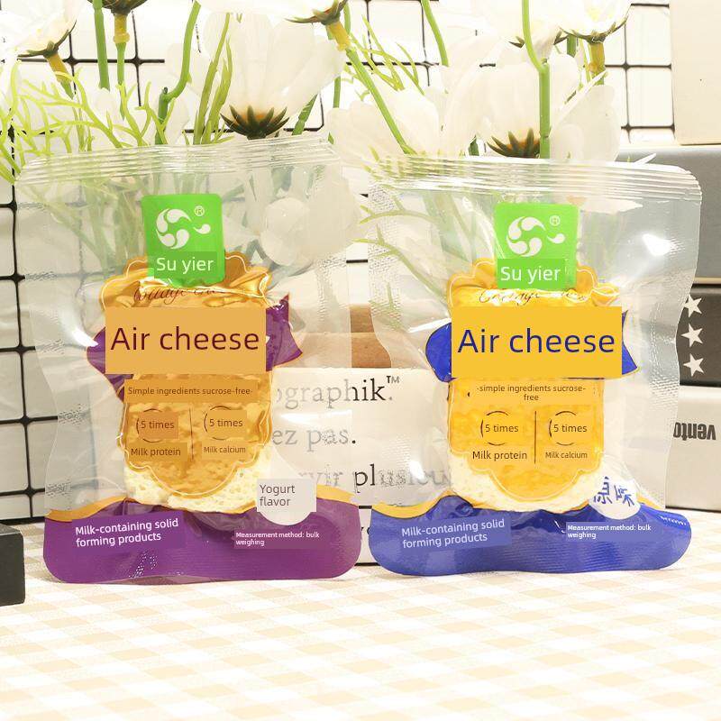 内蒙古风干奶酪乳制品奶酪干牛奶皮牛奶片脆脆高蛋白钙不依赖奶酪