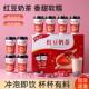 营养早餐红豆奶茶30杯一整箱速溶奶茶粉冲泡饮品学生儿童代餐饮料