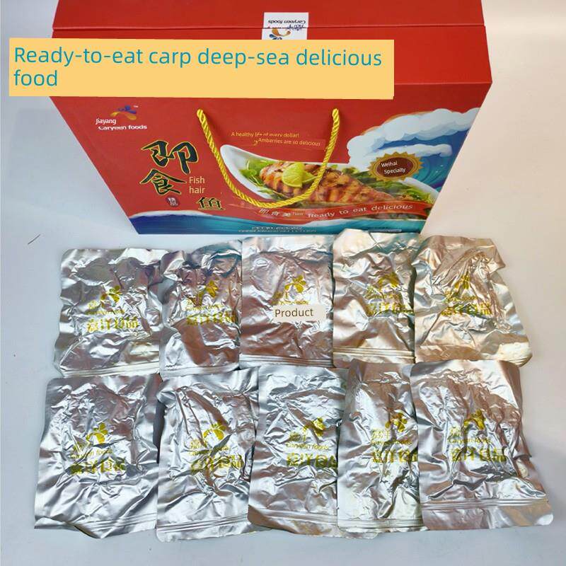 山东威海特产海鲜礼箱礼盒大全鲅鱼黄花海鲜礼箱即食零食威海礼物
