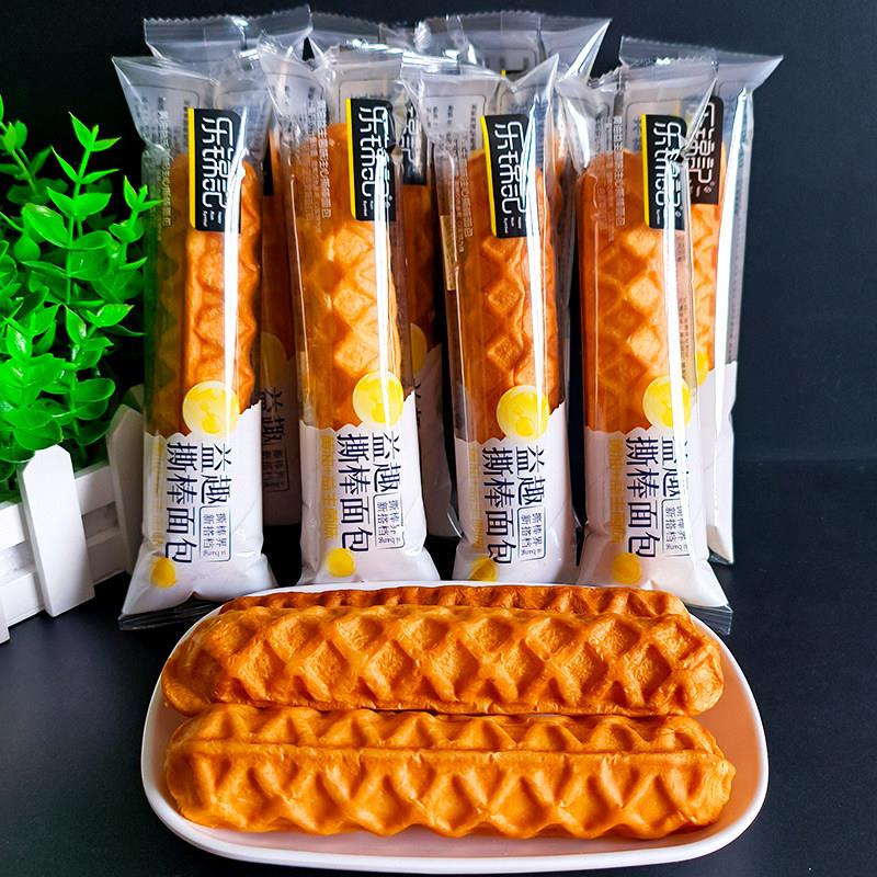 乐锦记奶油益生菌华夫棒夹心早餐面包整箱乳酪手撕华夫棒散称零食