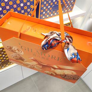 超友味漫月甄礼甄选什锦礼盒628g手提综合曲奇饼干零食团购送礼