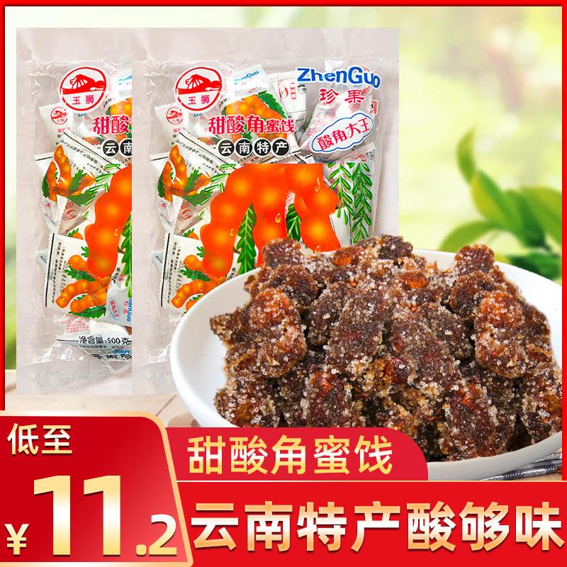 酸角云南特产冰糖酸角 甜角酸豆角酸角糕孕妇怀旧老式小零食500g
