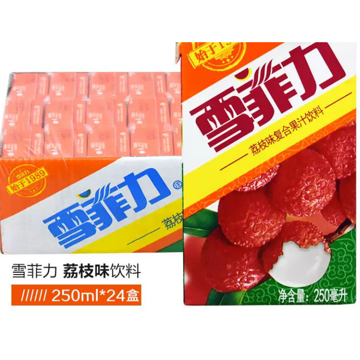 荔枝味饮料雪菲力250ml*24盒盒装整箱荔枝果味饮品整箱包邮