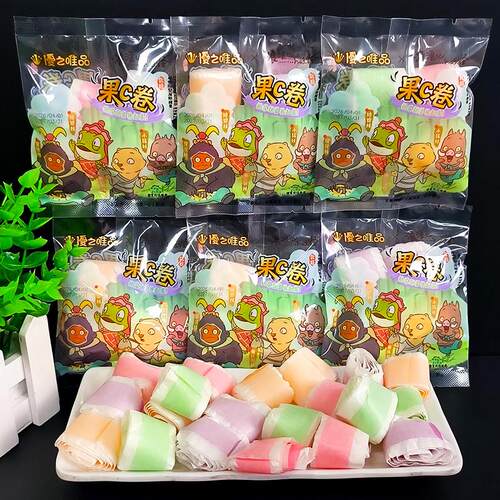 优之唯品浪浪山缤纷果c卷软糖果汁卷水果味怀旧儿童零食