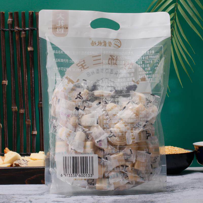 哲蒙牧场三宝混合装500g/袋奶酪奶片奶制品奶贝奶酥内蒙古特产