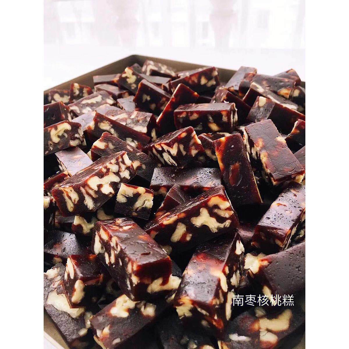 南枣核桃糕 核桃软糖枣泥 红枣好吃又健康的零食中国农业大学糕点