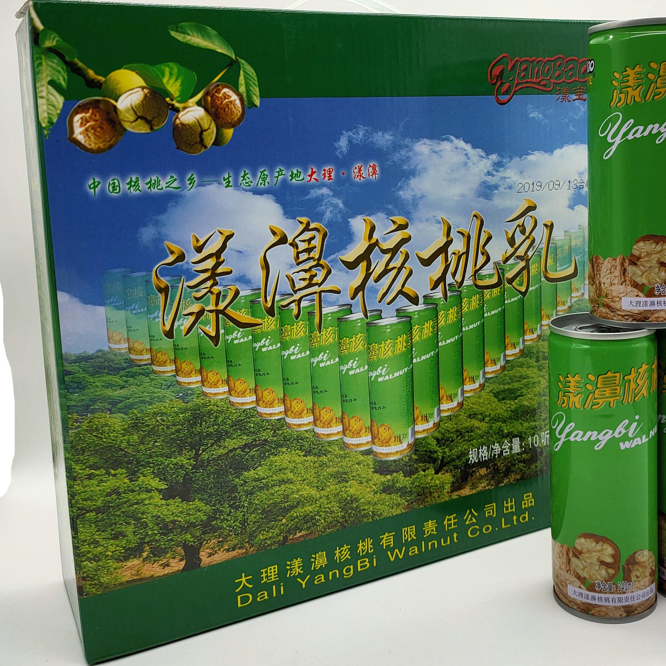 原味含核桃乳植物蛋白饮料早餐云南省大理特产漾濞宝礼盒10瓶装