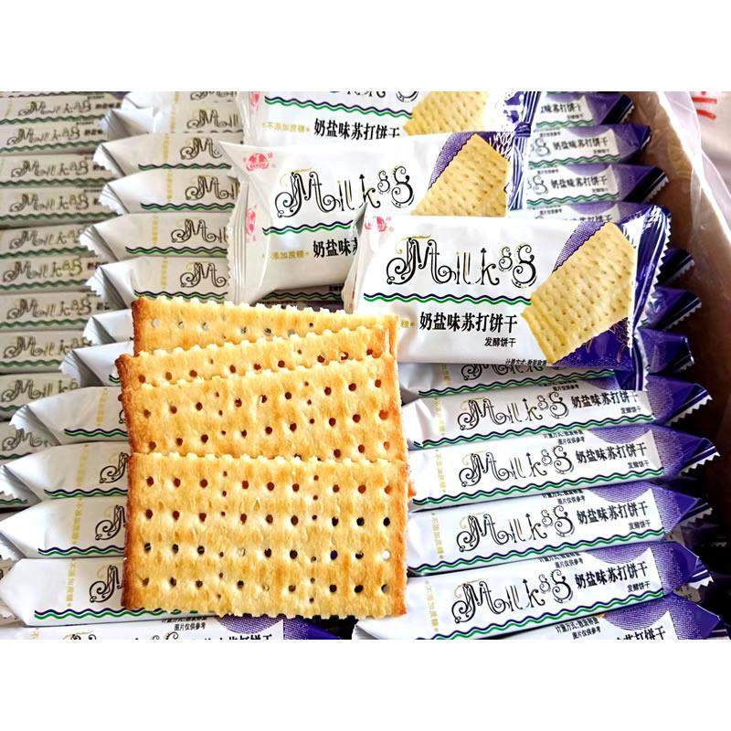 半球味丹奶盐味苏打饼干发酵饼干咸味办公室解馋早餐老人孕妇零食,零食/坚果/特产,发酵饼干,淘宝优惠券,粉丝福利购,淘宝优惠卷