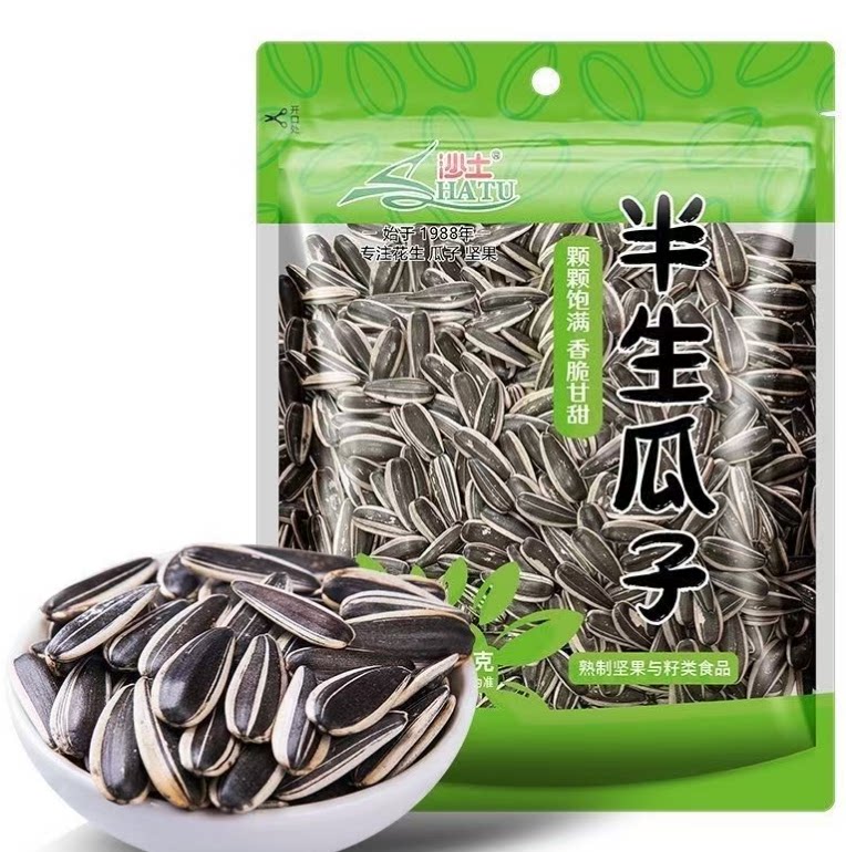 沙土半生瓜子2斤葵瓜子葵花籽原味500g袋装休闲零食坚果炒货特产