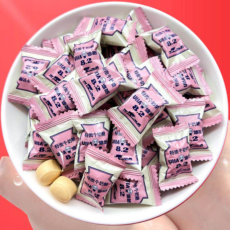 散装悠哈奶糖硬质糖果特浓牛奶味觉糖小包装上海袋装休闲 零食喜