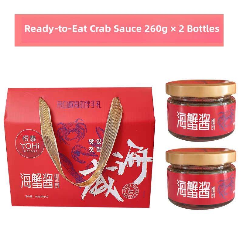 威海特色即食海鲜酱礼盒2瓶/盒经典即食海蟹酱悦泰对虾酱纪念品