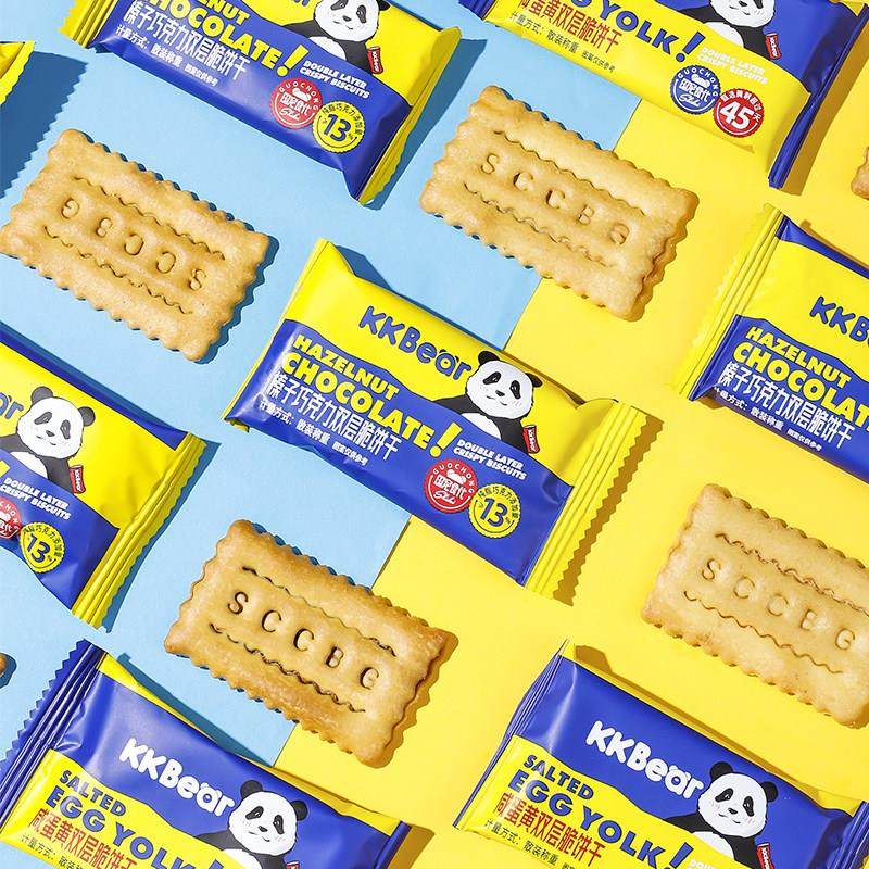 超友味KKBear榛子巧克力双层脆饼干168g咸蛋黄薄脆酥香茶点心零食