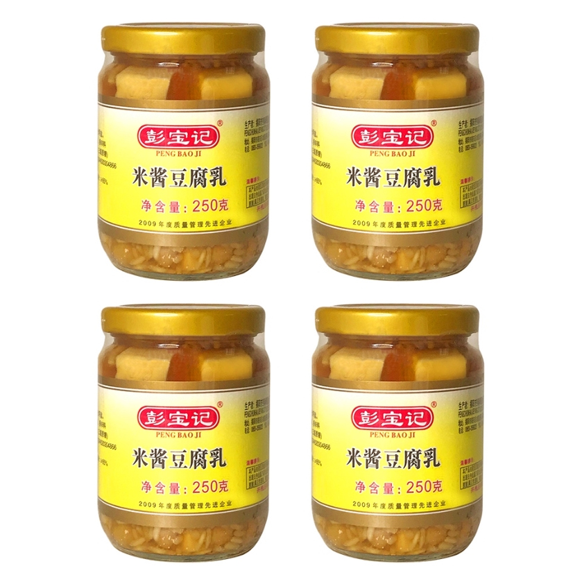 彭宝记正宗老牌潮汕特产台湾米酱豆腐乳罐装开胃拌粥下饭美味佳肴