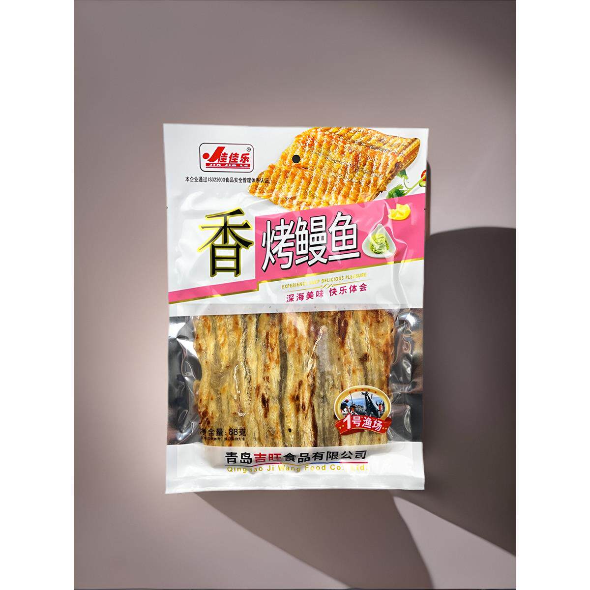 青岛特产佳佳乐香烤鳗鱼片酥的比目鱼香辣烤虾休闲海鲜零食伴手礼