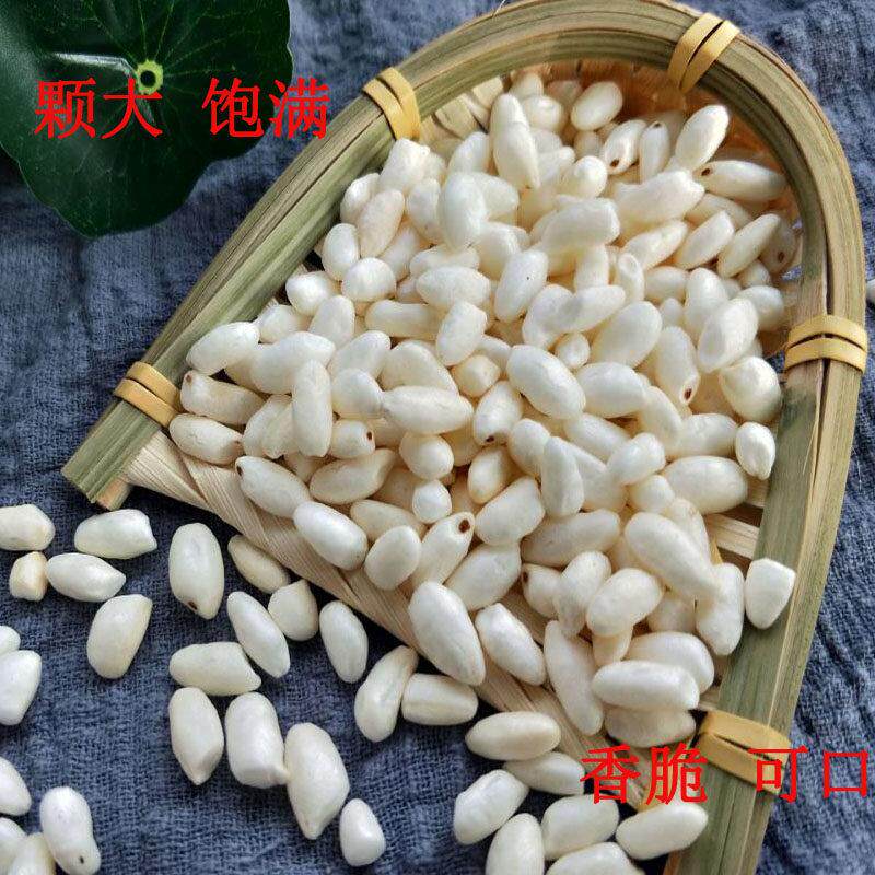 传统老式手摇爆米花大米花结婚满月江米花 炒米花 糯米花一斤包邮