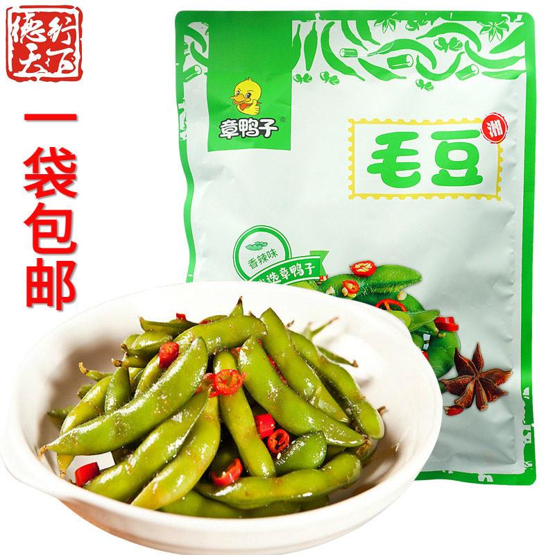 湖南常德特产章鸭子毛豆500g香辣味酱板毛豆新鲜卤味水煮麻辣零食