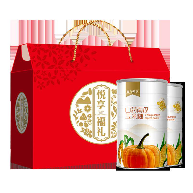 2罐装山药南瓜玉米糊小米粉代餐中秋节送礼礼盒装中老年人1000g