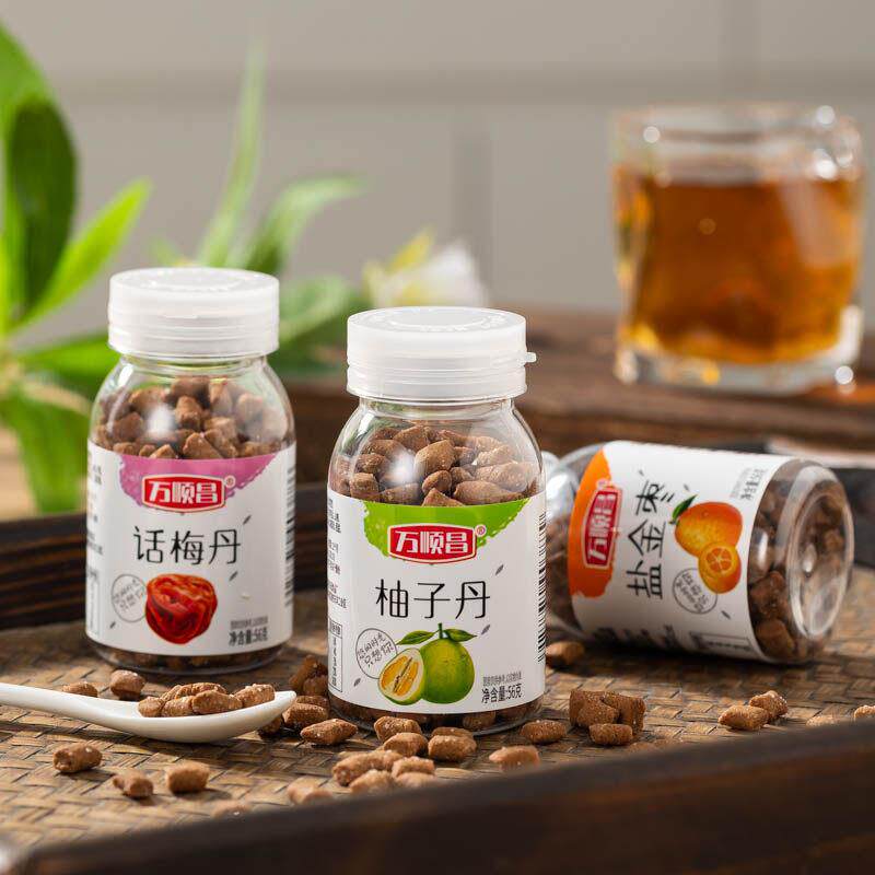 万顺昌盐金枣56g*4瓶 蜂蜜柚子丹 老梅丹咸金枣陈皮丹 老鼠屎