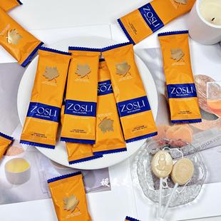 ZOSLI 佐斯里安琪拉原味棒棒糖高颜值结婚喜糖果休闲网红零食散装