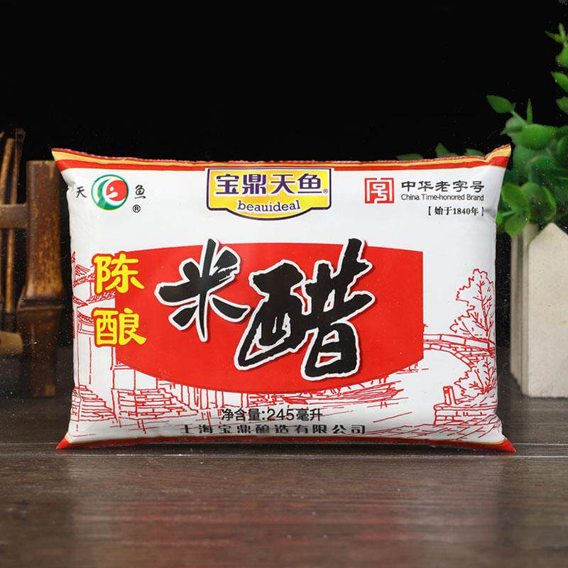宝鼎天鱼陈酿米醋245ml*36袋装上海特色凉拌炒菜酿造蘸水饺食用醋