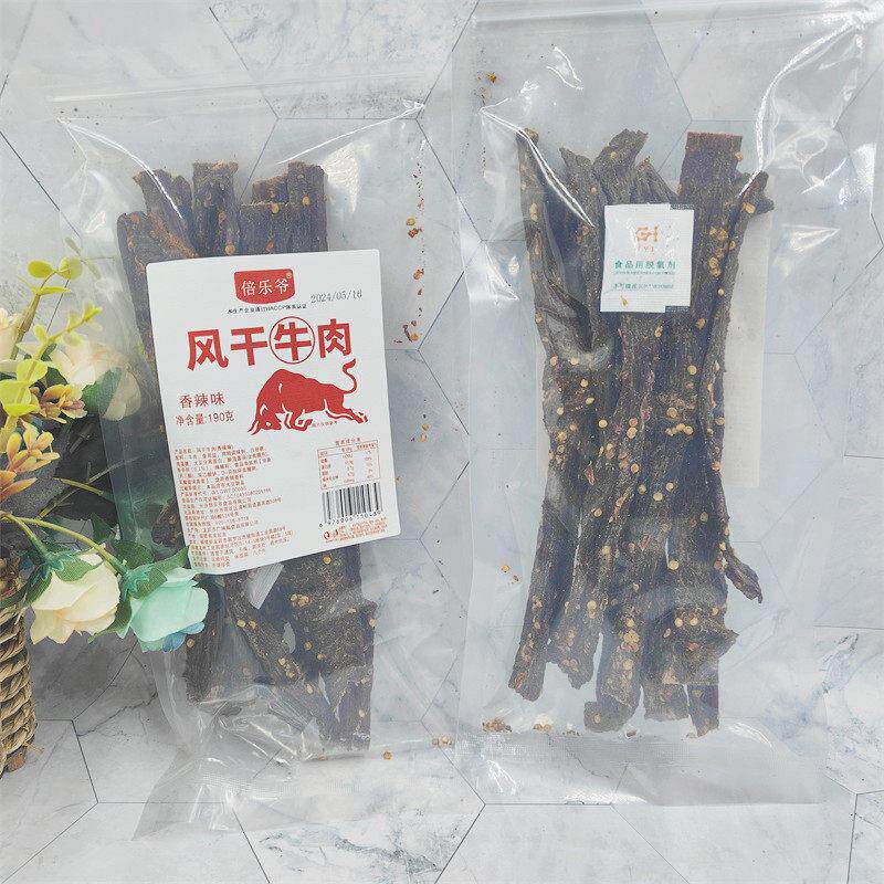 倍乐爷风干 干牛肉香辣味手撕牛肉干 干190g包装零食下酒菜包邮