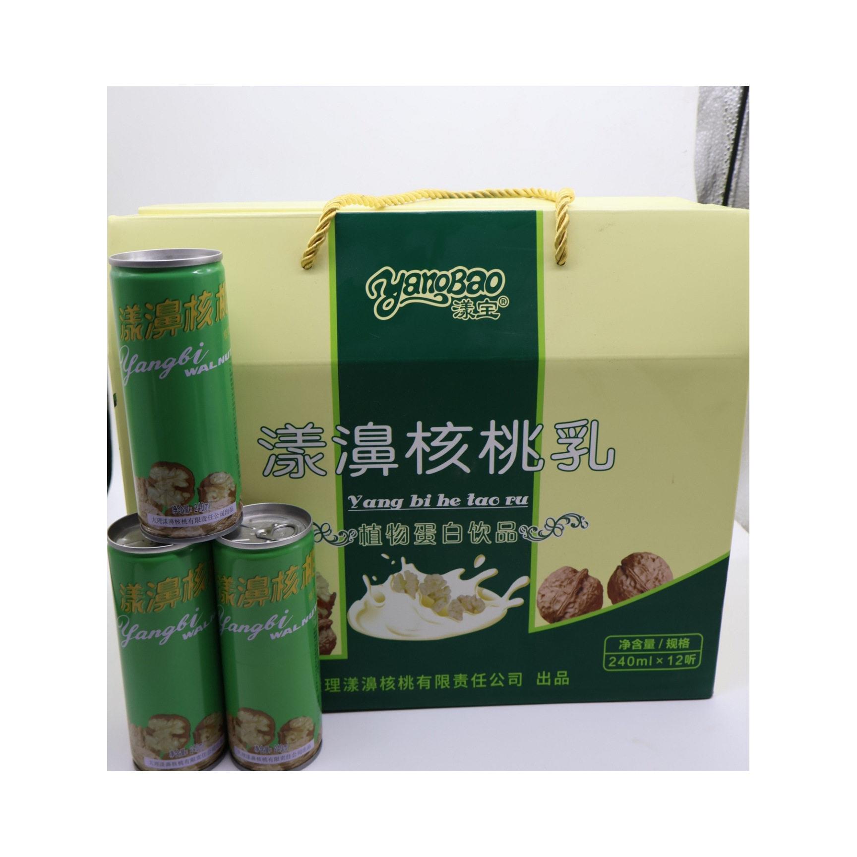 漾濞漾宝核桃乳植物蛋白饮料云南大理特产礼盒12送礼佳品孕妇饮品