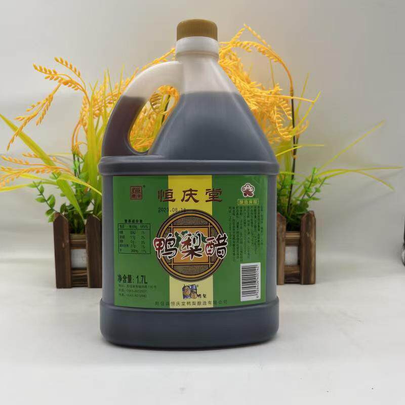 恒庆堂山东阳信恒庆堂鸭梨醋凉拌醋饺子醋酸甜可口酿造