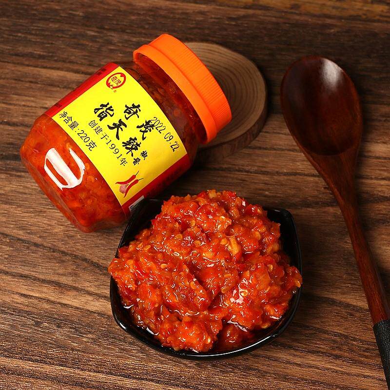 潮汕辣椒酱奇茂指天辣米椒香辣酱剁椒蒜蓉商用家用拌面粉汤蘸酱料