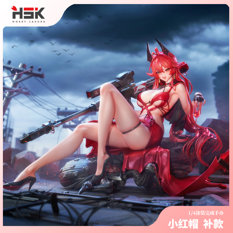 thumbnail for [Hobbysakura] Supplement Goddess of Victory: A New Hope Little Red Riding Hood Absurd Red 1 4 figures