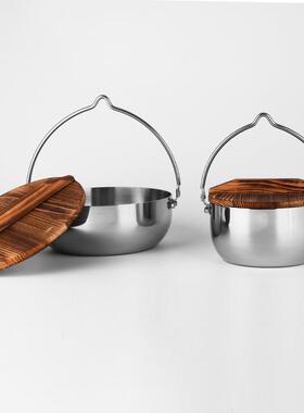 蒸户外野营用锅吊锅自驾游烧烤餐大蒸大吊lndg001锅2-4L篝火锅吊