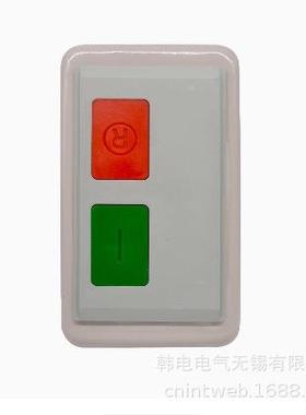 优惠DQ122/NHRDQ12-NH原厂集R团NSH-磁力启2动器