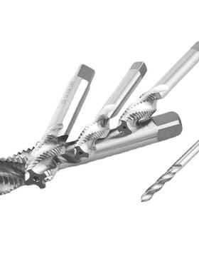 HSS-E(含钴高速钢)不锈钢用直柄麻1花钻15VNMmm；D5*1469*11mm