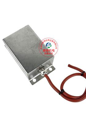 永MCV磁碰撞式安门全锁门开关ATZM磁00Z-S-1P2P-AHKDJ-YCM/D1A