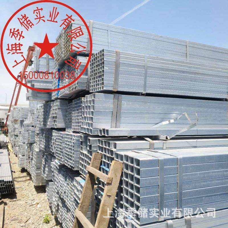 供应镀锌方管25*50镀锌方管10*20 镀锌矩形管20x10兼零售